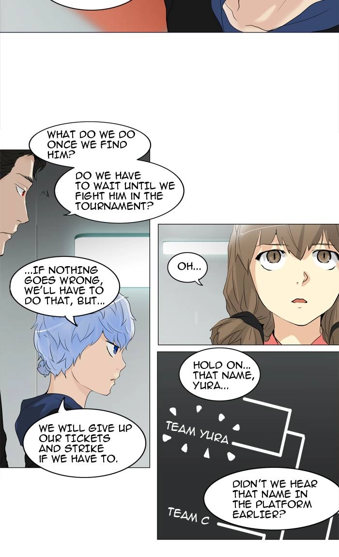 Tower of God Chapter 206, page 10 of 38