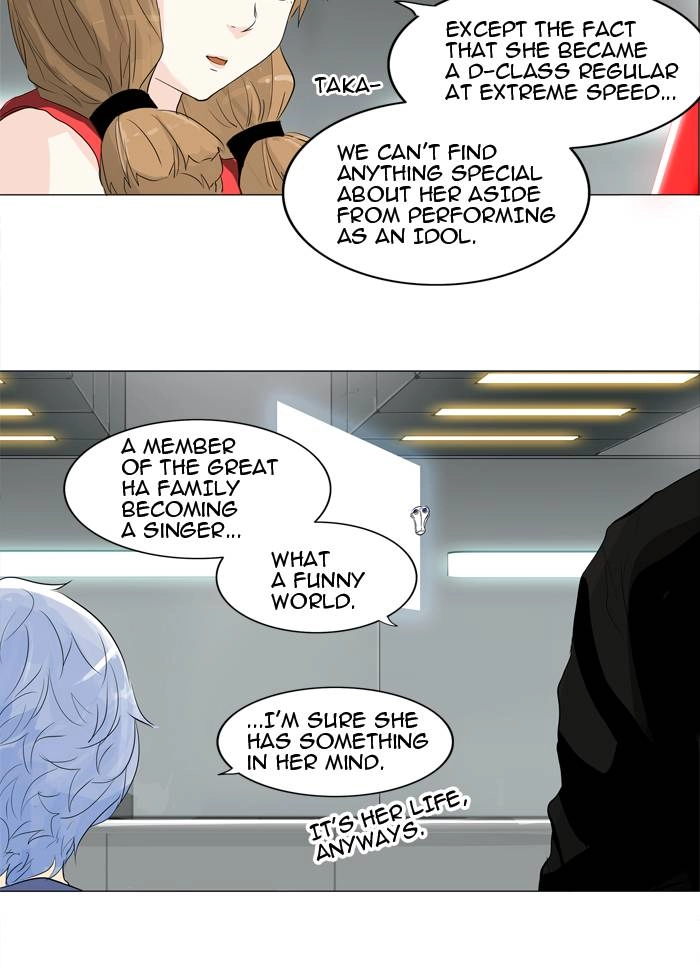 Tower of God Chapter 206, page 15 of 38