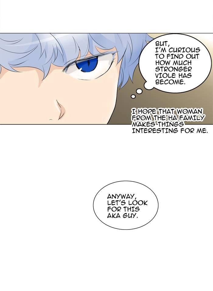 Tower of God Chapter 206, page 16 of 38