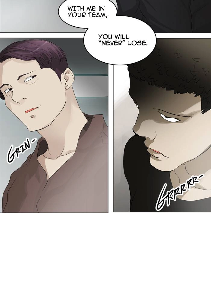 Tower of God Chapter 206, page 24 of 38