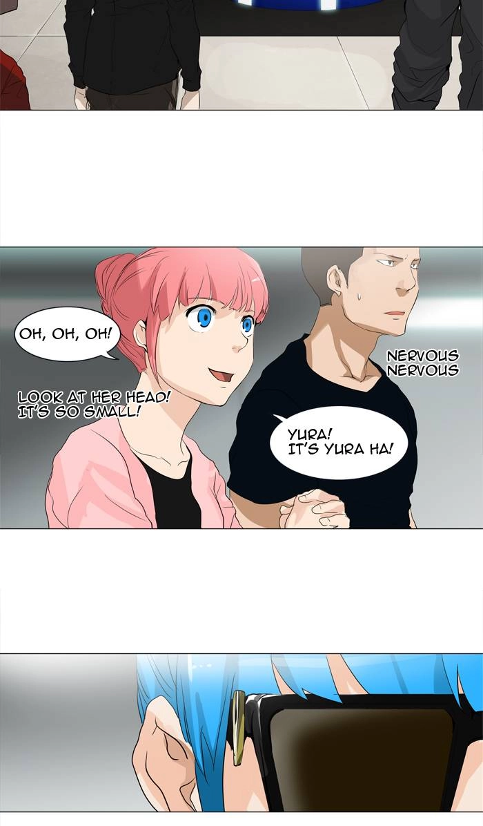 Tower of God Chapter 206, page 31 of 38