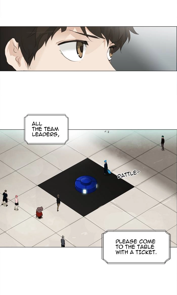 Tower of God Chapter 206, page 32 of 38