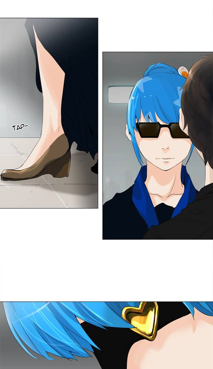 Tower of God Chapter 206, page 33 of 38
