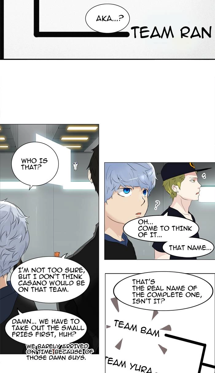 Tower of God Chapter 206, page 8 of 38