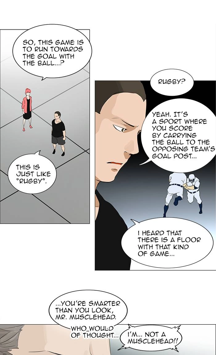 Tower of God Chapter 207, page 12 of 42