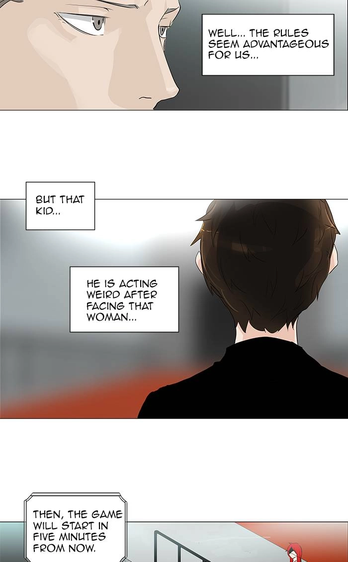 Tower of God Chapter 207, page 13 of 42