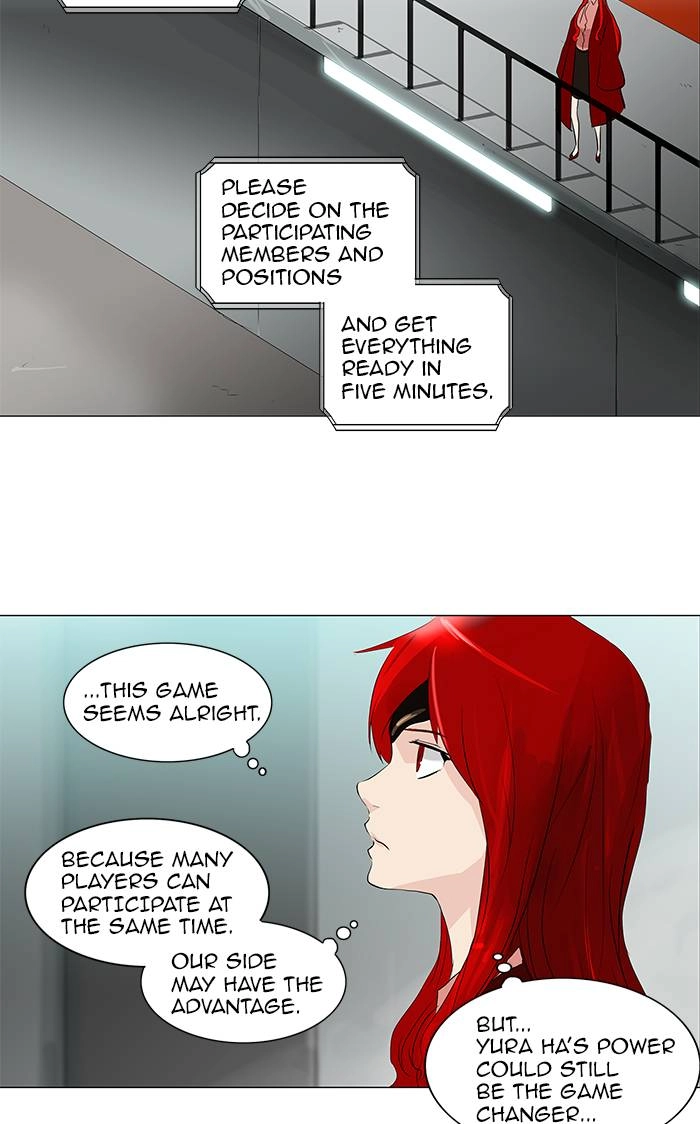 Tower of God Chapter 207, page 14 of 42