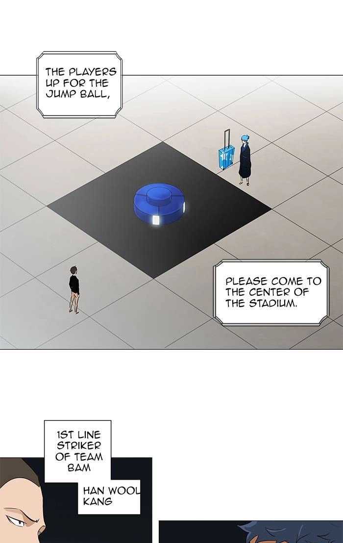 Tower of God Chapter 207, page 19 of 42
