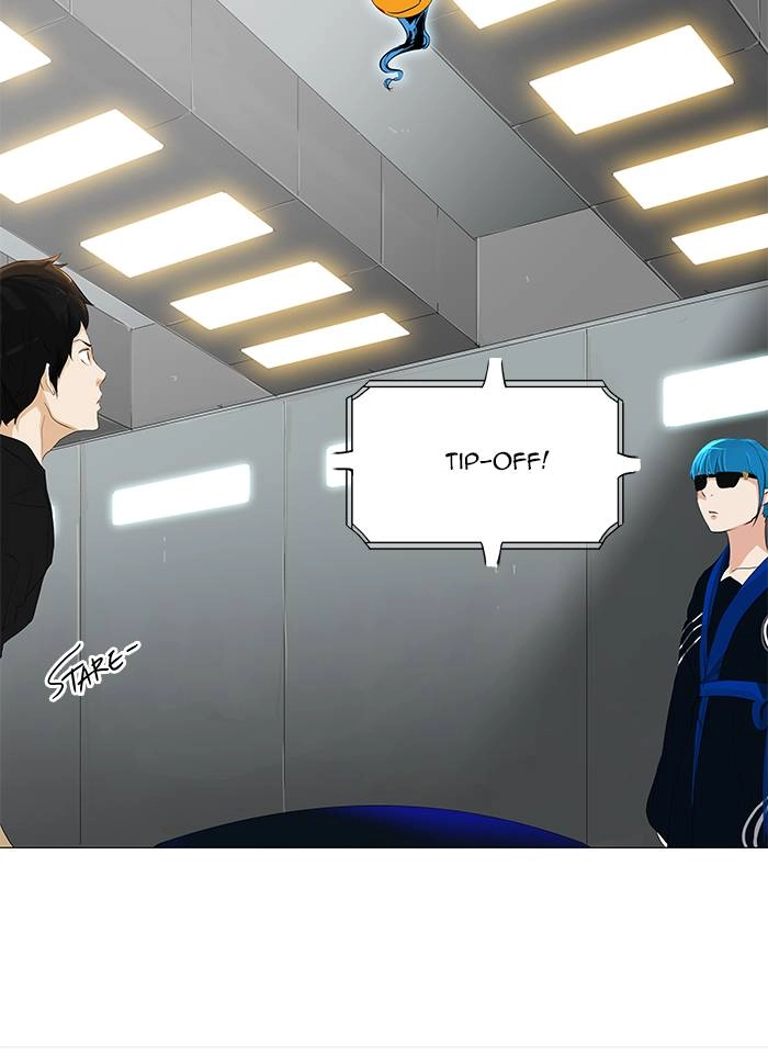 Tower of God Chapter 207, page 24 of 42