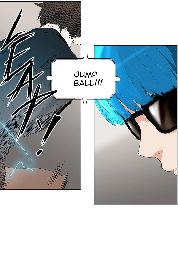 Tower of God Chapter 207, page 25 of 42