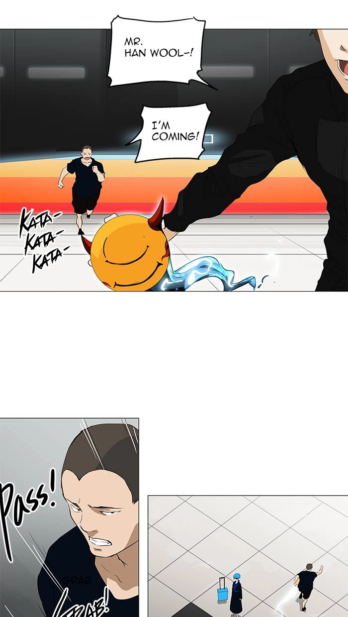 Tower of God Chapter 207, page 28 of 42