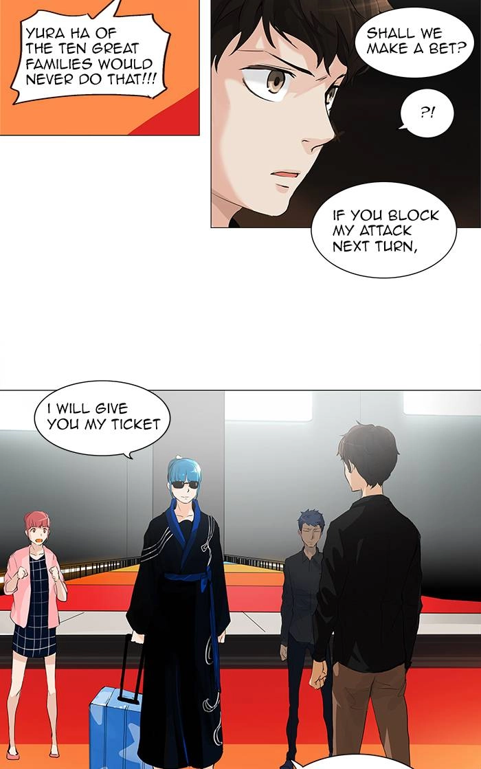 Tower of God Chapter 207, page 40 of 42