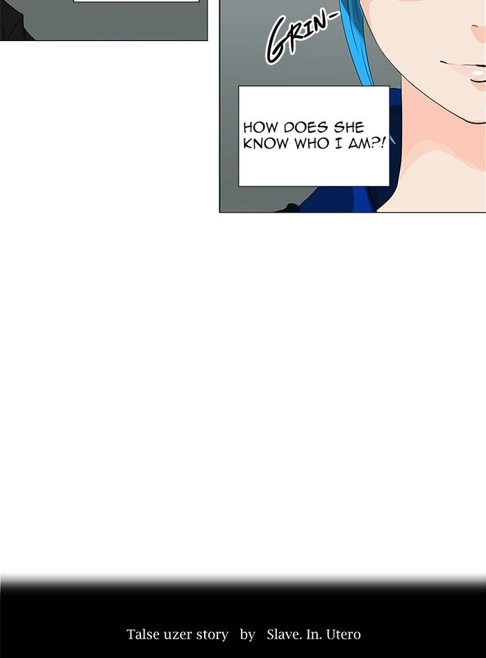Tower of God Chapter 207, page 5 of 42
