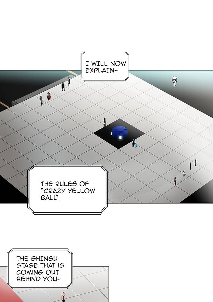Tower of God Chapter 207, page 8 of 42