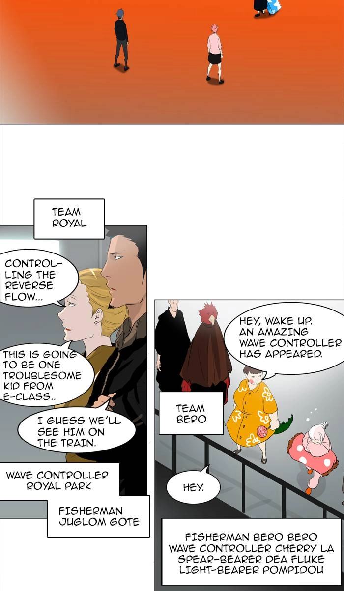 Tower of God Chapter 208, page 10 of 47
