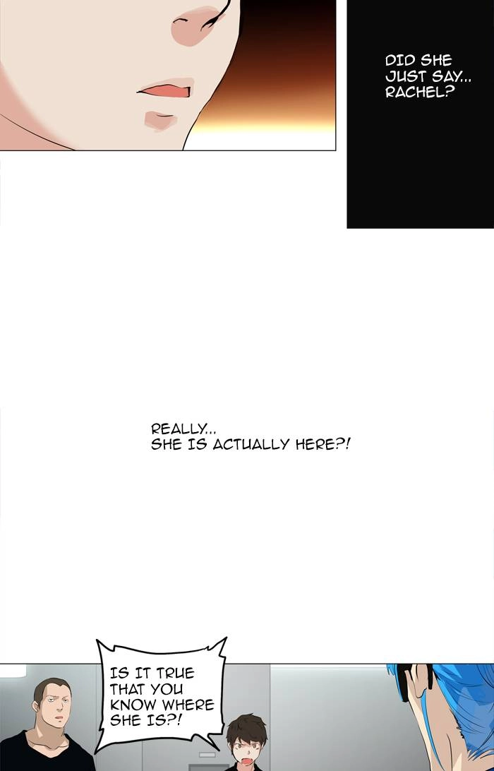 Tower of God Chapter 208, page 12 of 47
