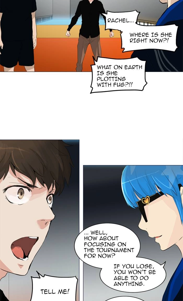 Tower of God Chapter 208, page 13 of 47