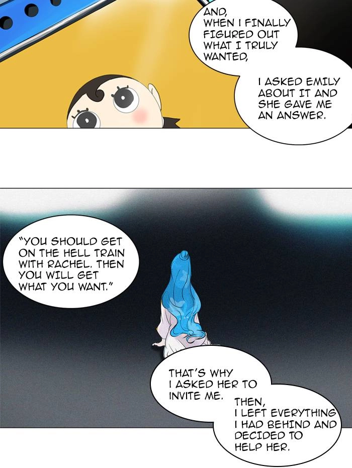Tower of God Chapter 208, page 16 of 47