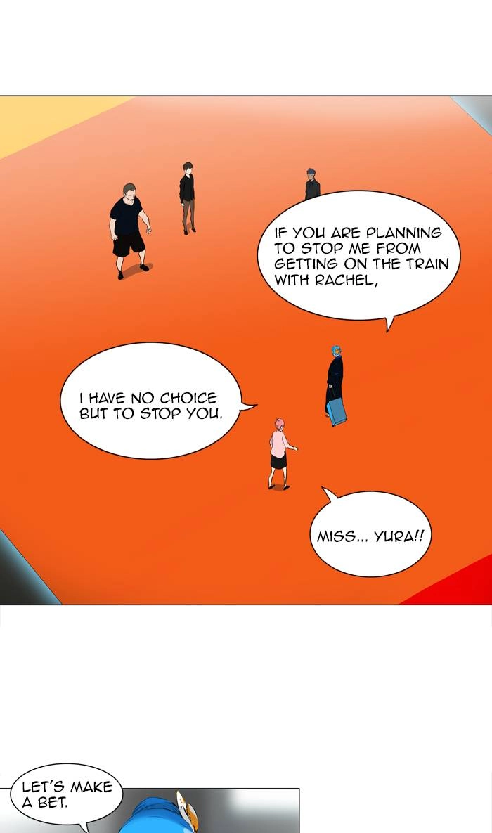 Tower of God Chapter 208, page 17 of 47