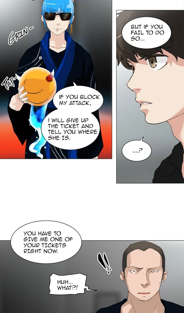 Tower of God Chapter 208, page 18 of 47