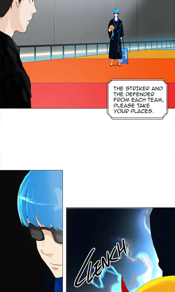 Tower of God Chapter 208, page 24 of 47