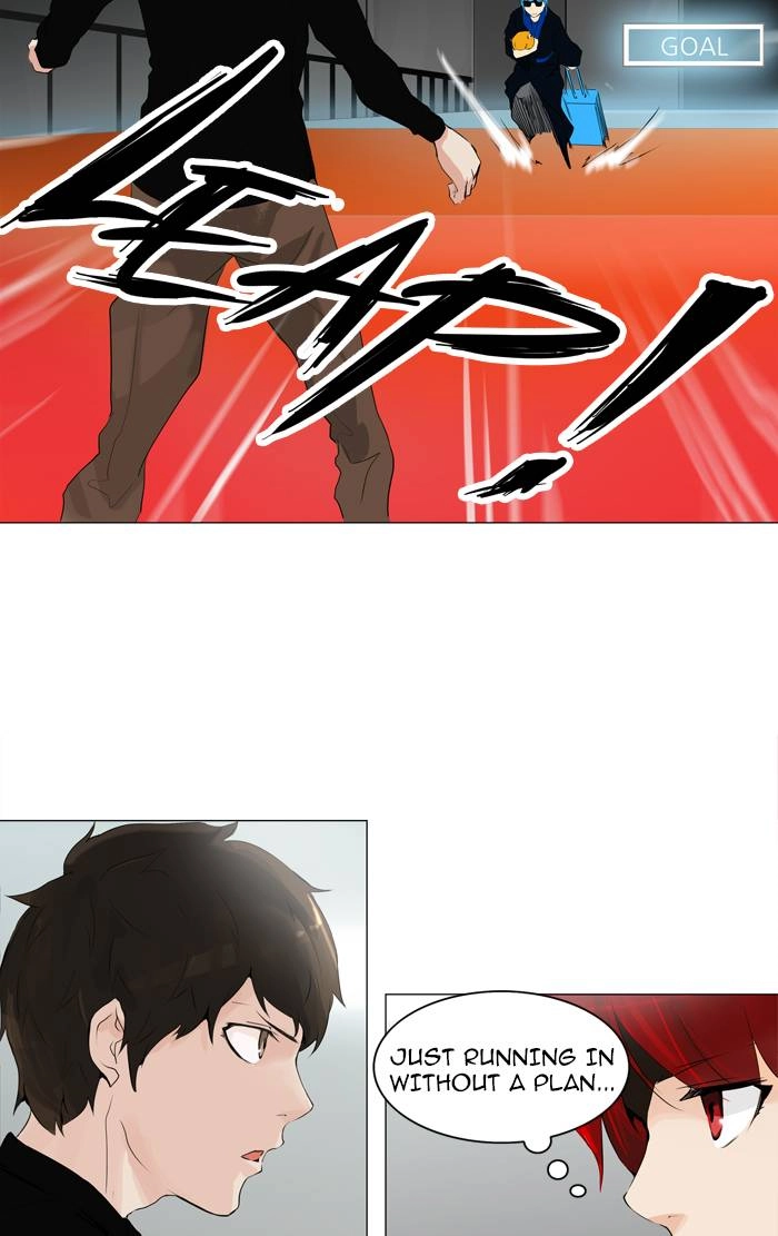 Tower of God Chapter 208, page 26 of 47