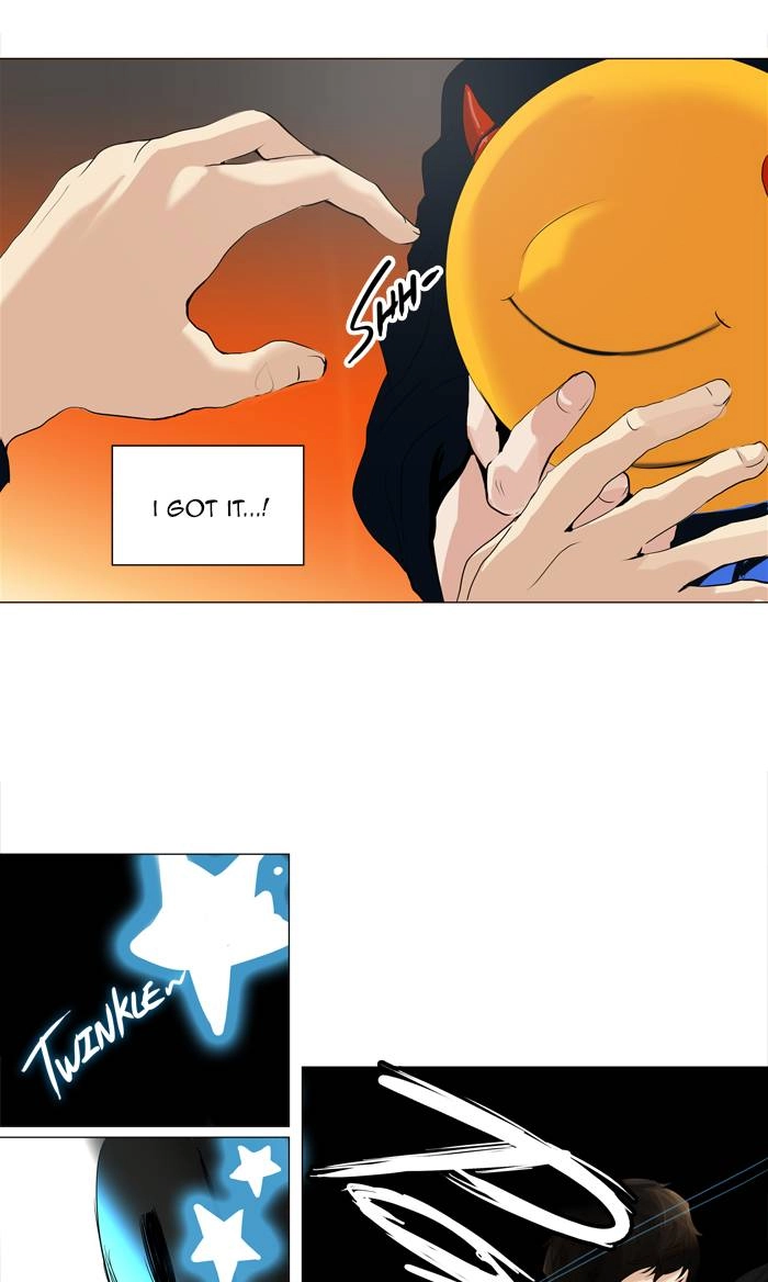 Tower of God Chapter 208, page 30 of 47