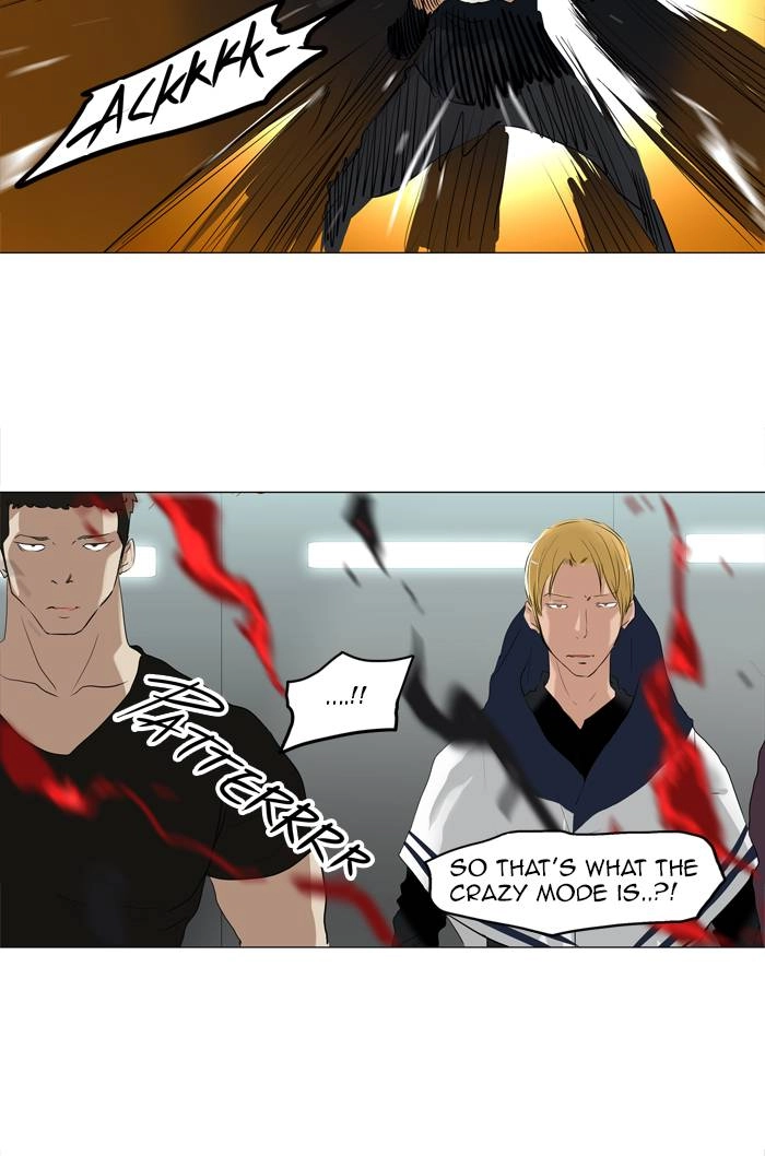 Tower of God Chapter 208, page 40 of 47
