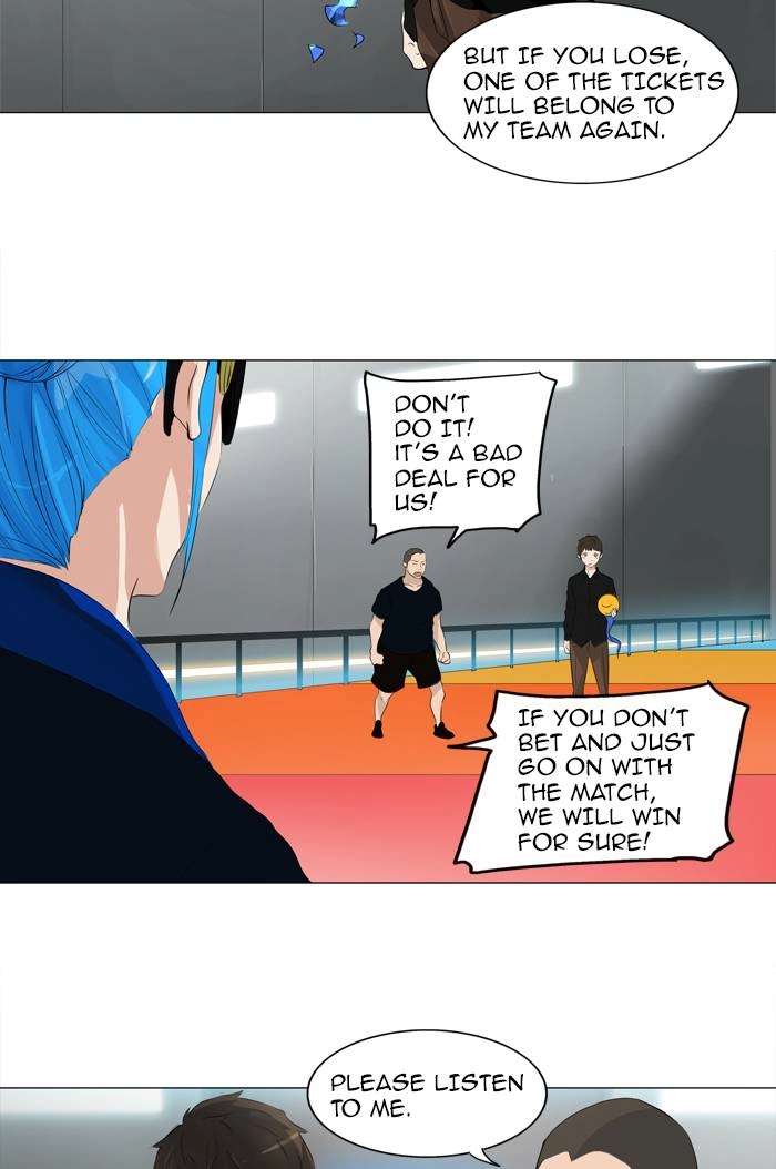 Tower of God Chapter 208, page 43 of 47