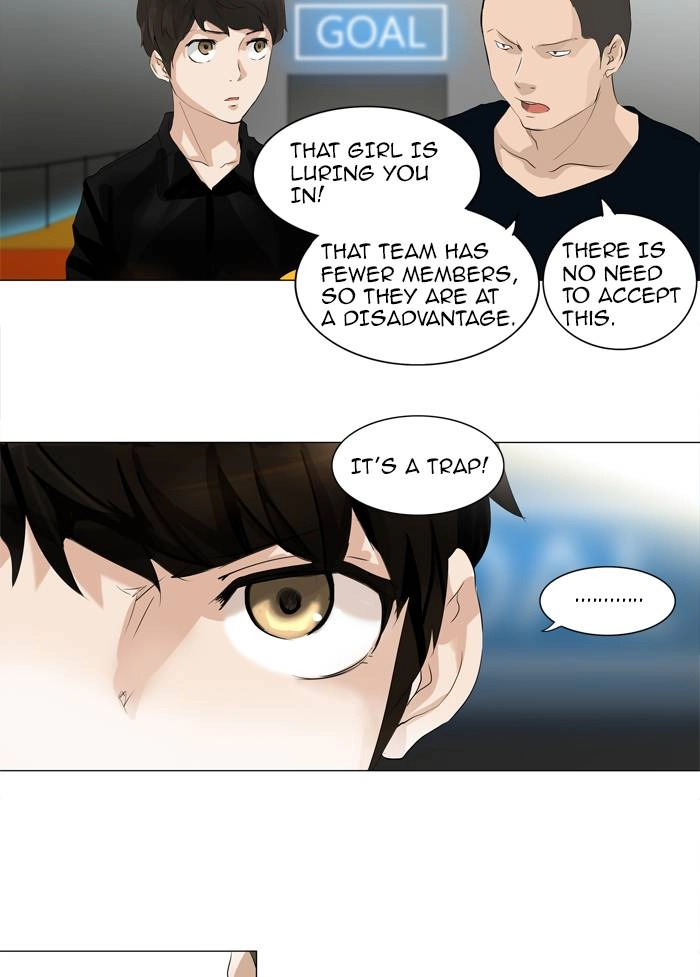 Tower of God Chapter 208, page 44 of 47