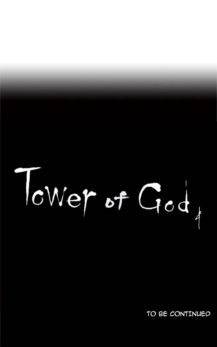 Tower of God Chapter 208, page 47 of 47