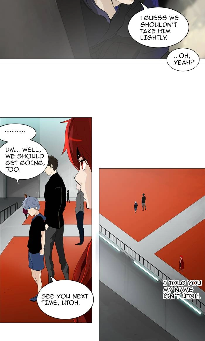 Tower of God Chapter 208, page 8 of 47