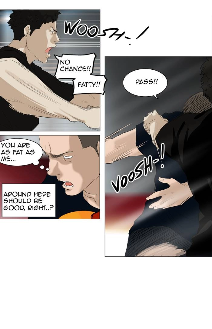 Tower of God Chapter 209, page 14 of 64