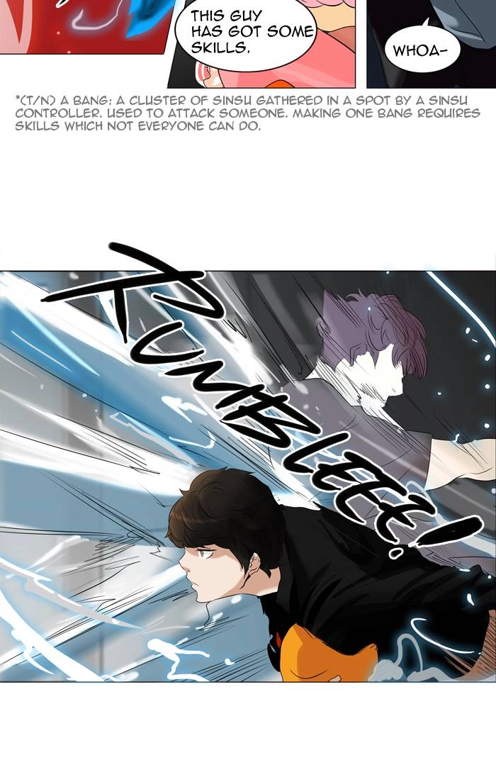 Tower of God Chapter 209, page 17 of 64