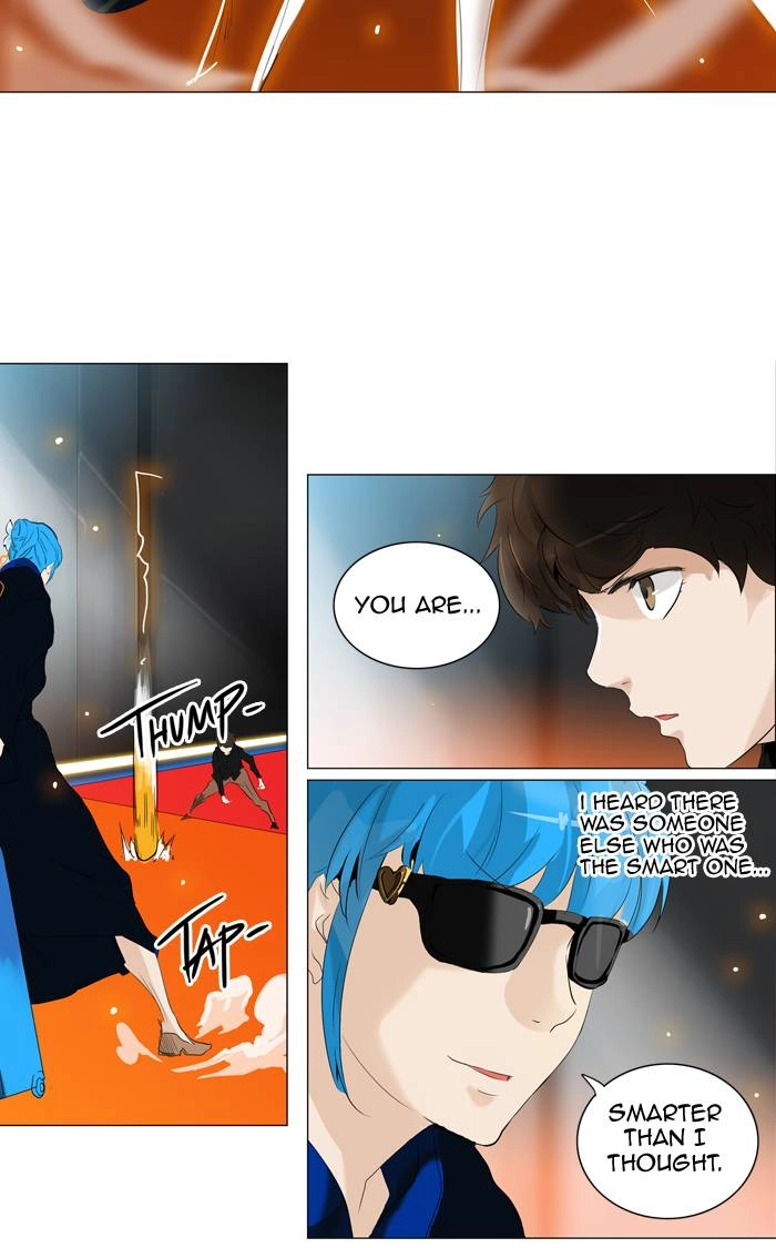Tower of God Chapter 209, page 23 of 64