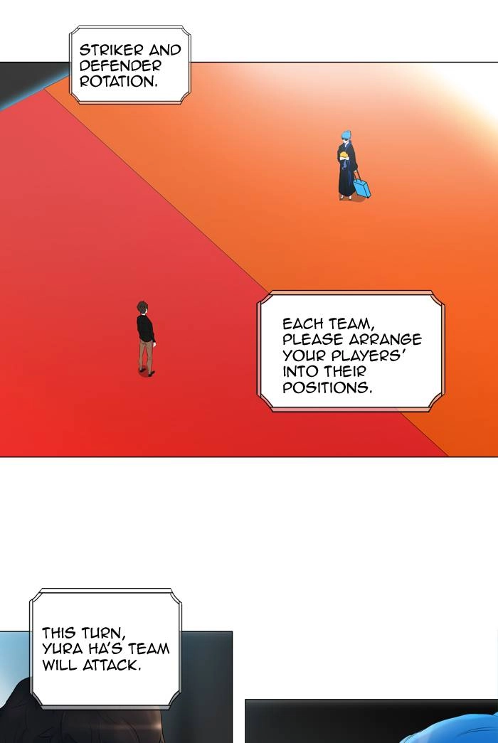 Tower of God Chapter 209, page 26 of 64