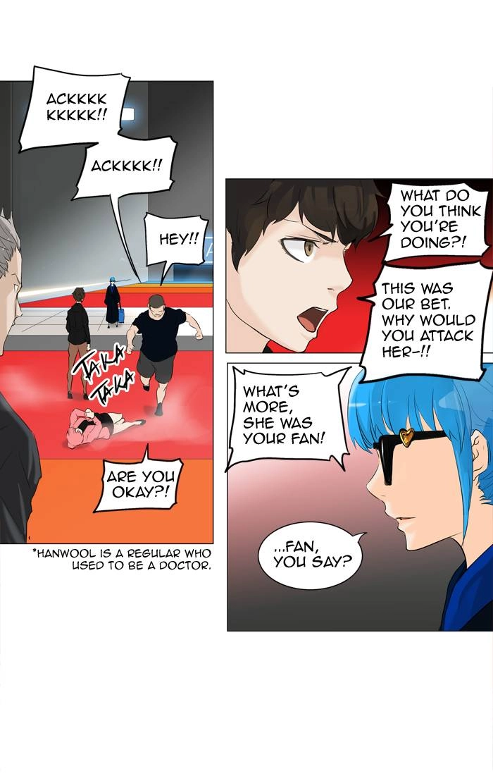 Tower of God Chapter 209, page 40 of 64