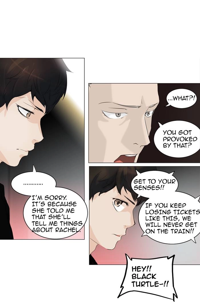 Tower of God Chapter 209, page 42 of 64