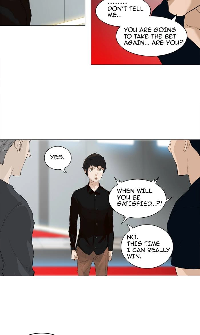 Tower of God Chapter 209, page 45 of 64