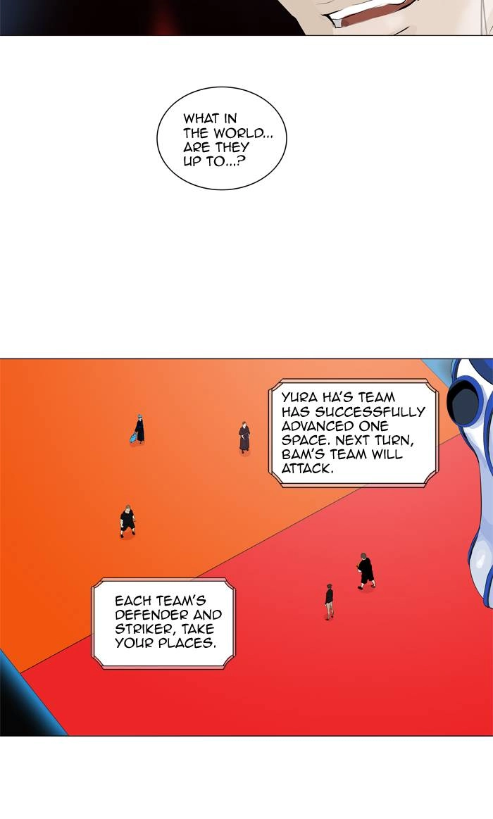 Tower of God Chapter 209, page 5 of 64
