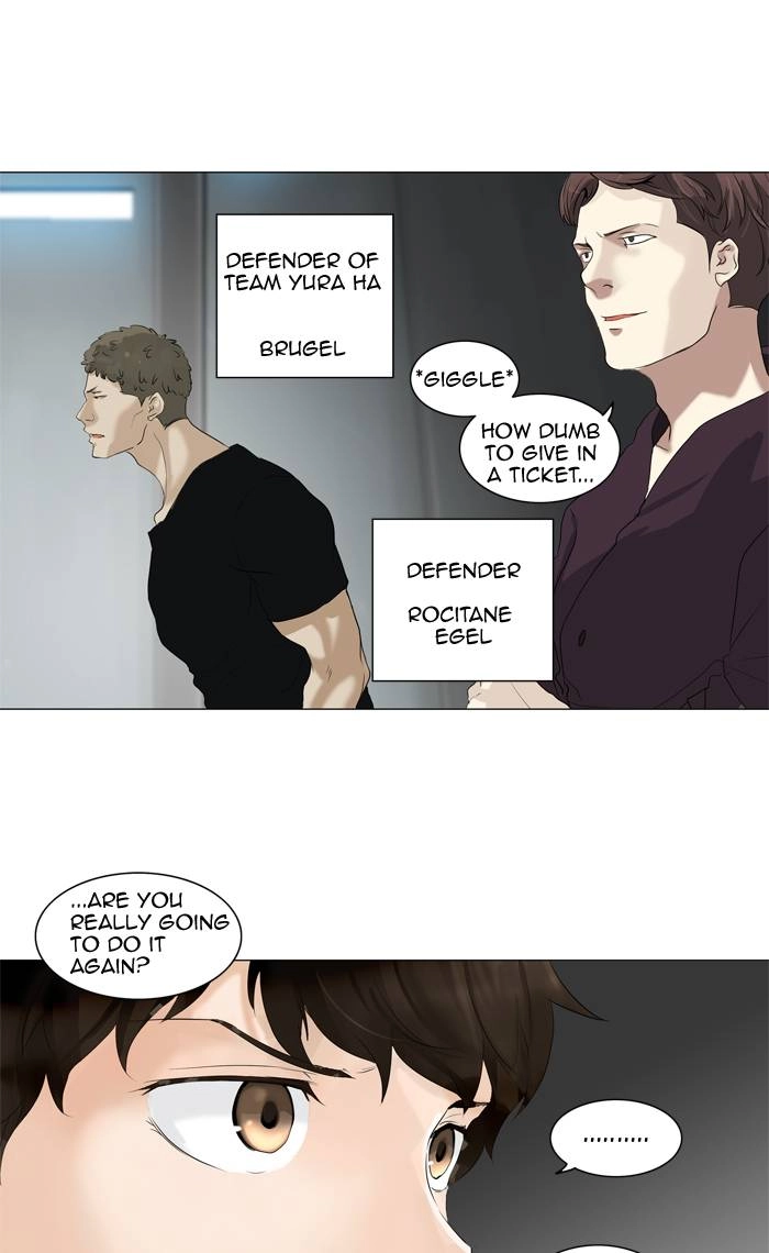 Tower of God Chapter 209, page 7 of 64