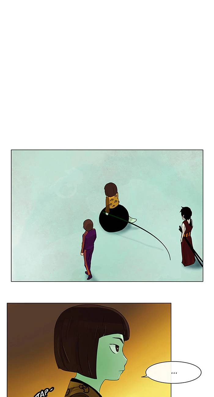 Tower of God Chapter 21, page 11 of 40