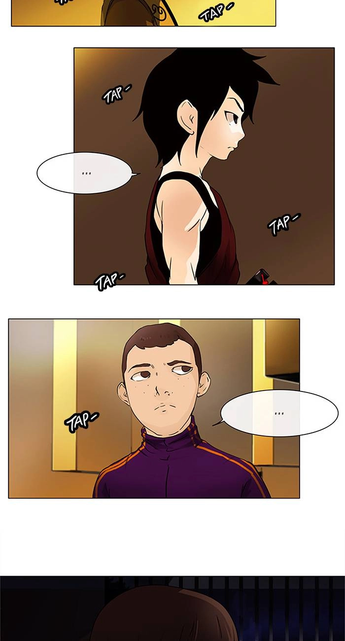 Tower of God Chapter 21, page 12 of 40