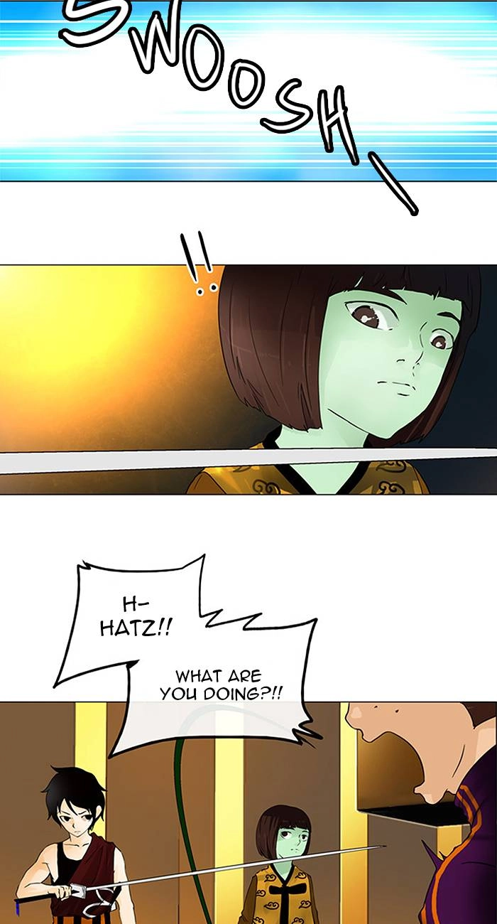 Tower of God Chapter 21, page 16 of 40