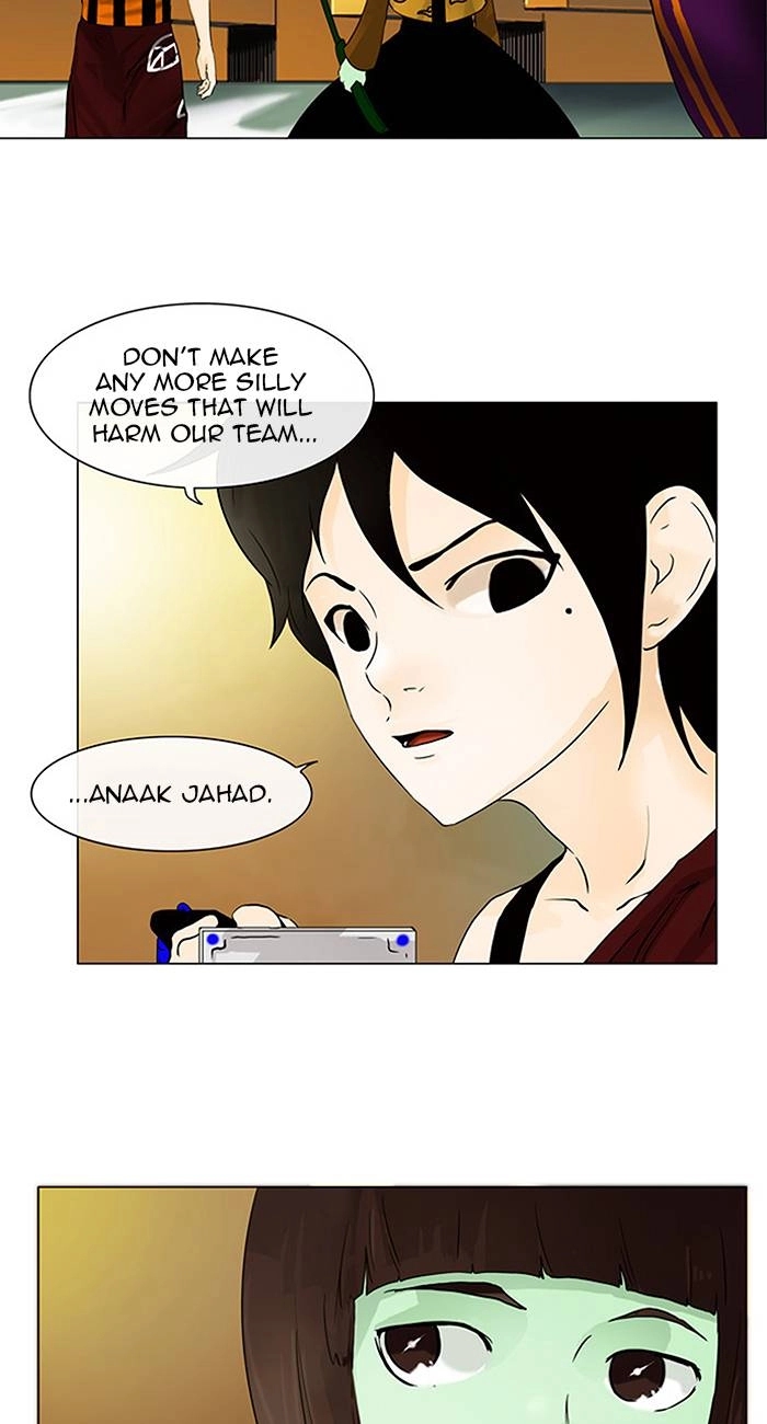 Tower of God Chapter 21, page 17 of 40