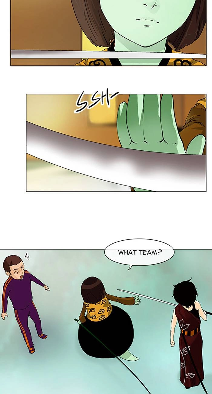 Tower of God Chapter 21, page 18 of 40