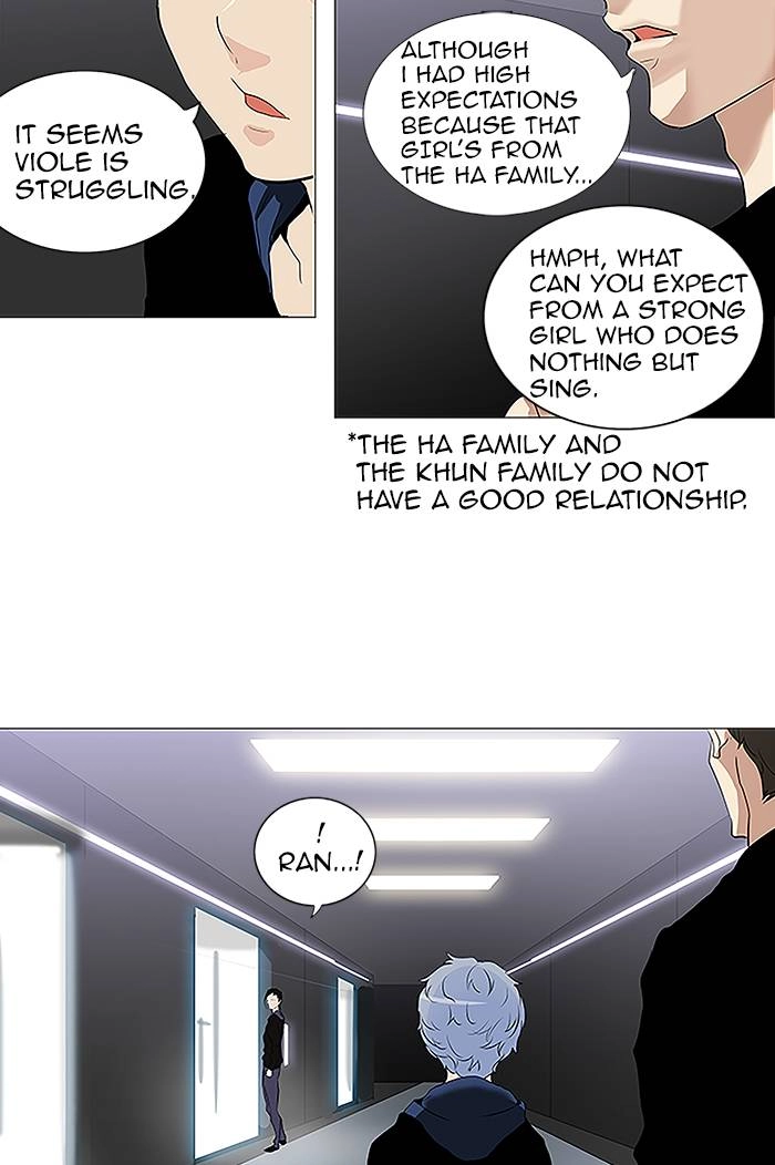 Tower of God Chapter 210, page 10 of 53