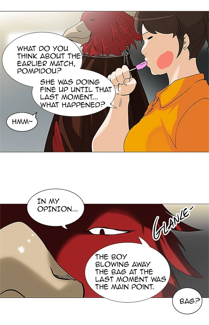 Tower of God Chapter 210, page 15 of 53