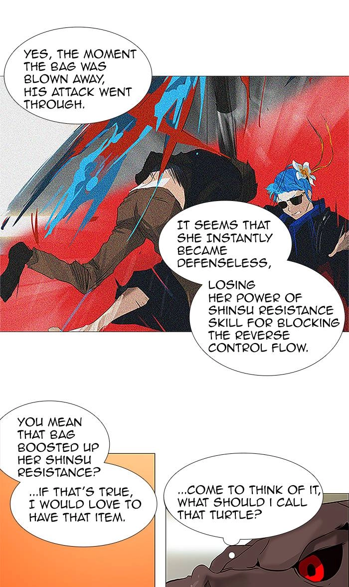 Tower of God Chapter 210, page 16 of 53