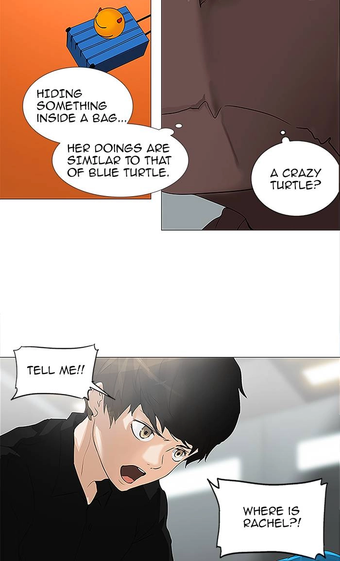 Tower of God Chapter 210, page 17 of 53